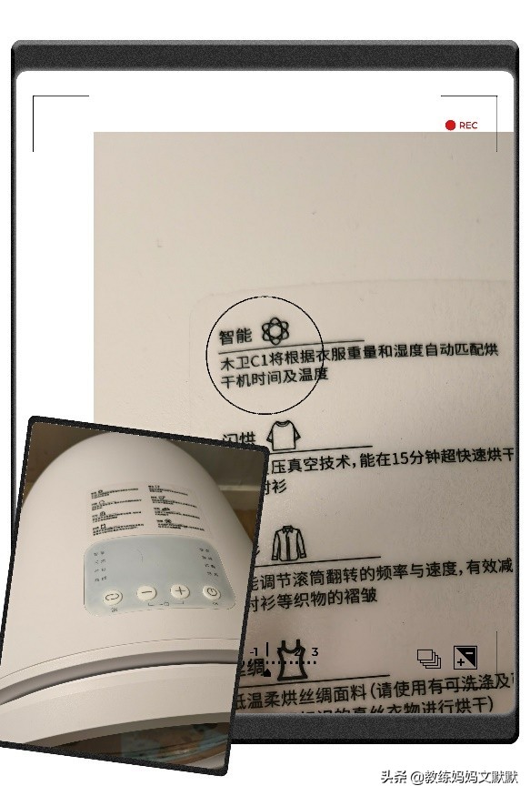 什么牌子的烘干机好用又经济,现在的烘干机好用吗