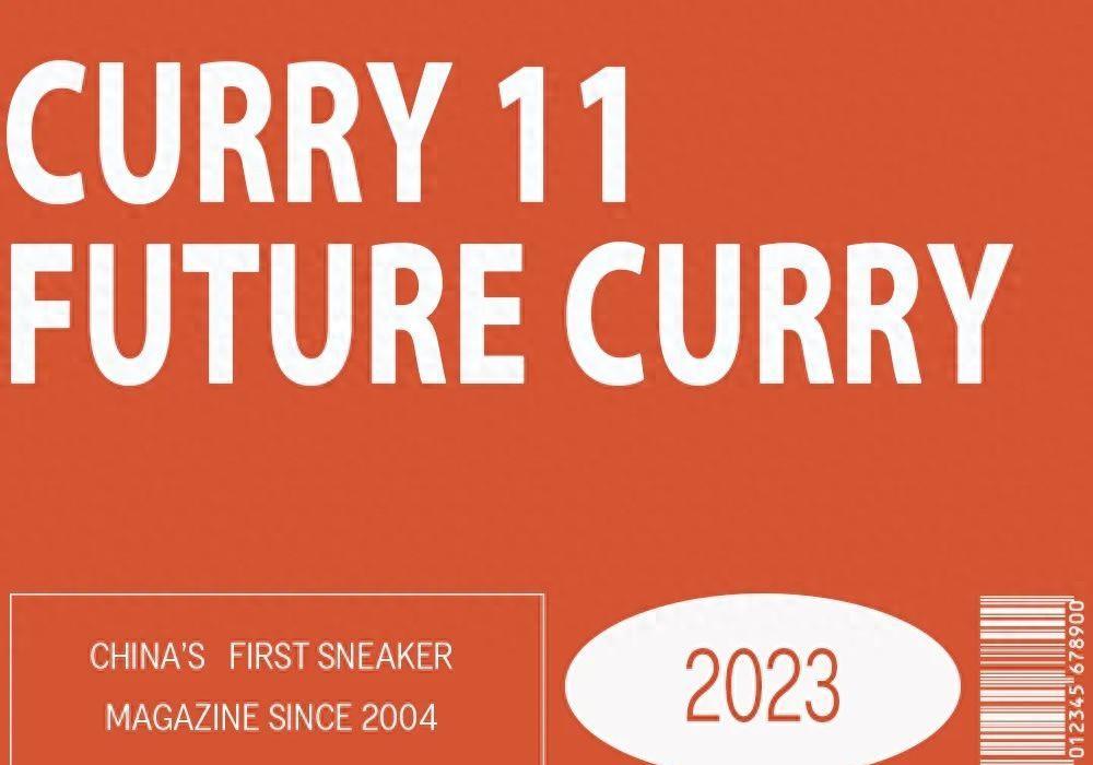 全新球鞋,这双球鞋见证了你的进步和蜕变