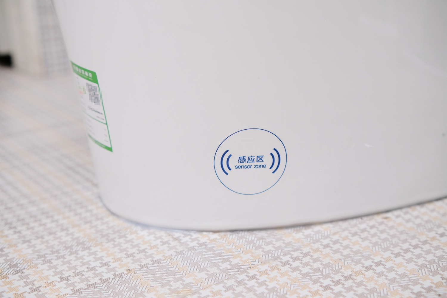 箭牌马桶1135的优缺点,箭牌智能马桶1102好还是1135好