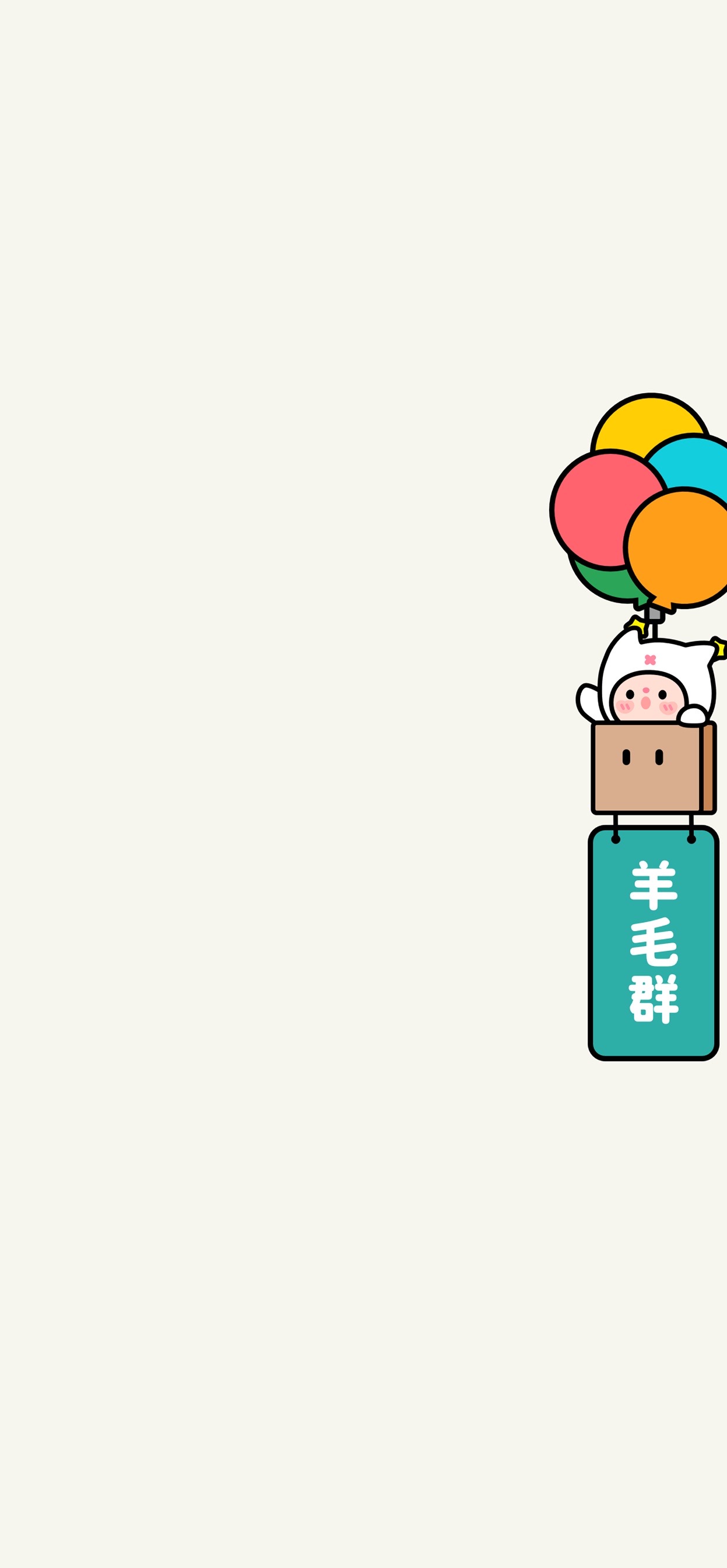 侧边栏标签聊天背景,侧边栏标签是什么