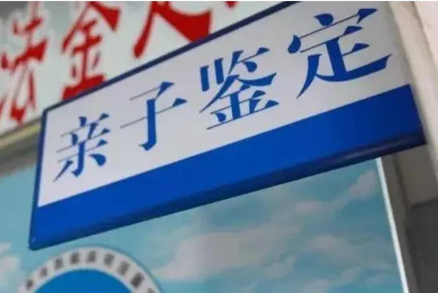 经手3万起案例的DNA鉴定师戴维，揭开内幕：有怀疑对象和狗有染的