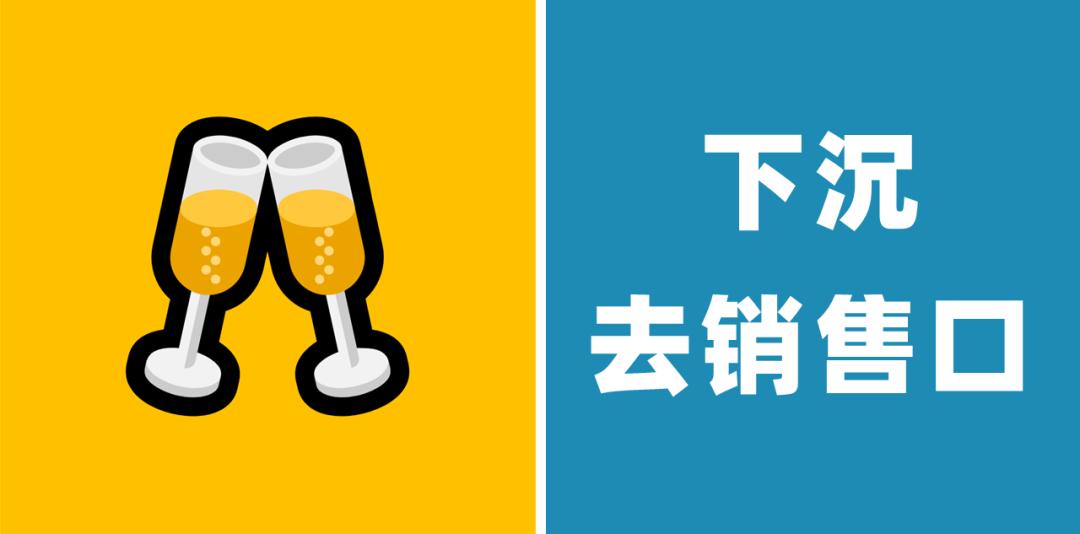 金融降薪会引起什么,金融行业降薪新政策