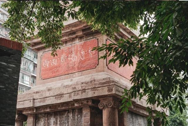 重庆七星岗的灵异故事,七星岗闹鬼是真的吗