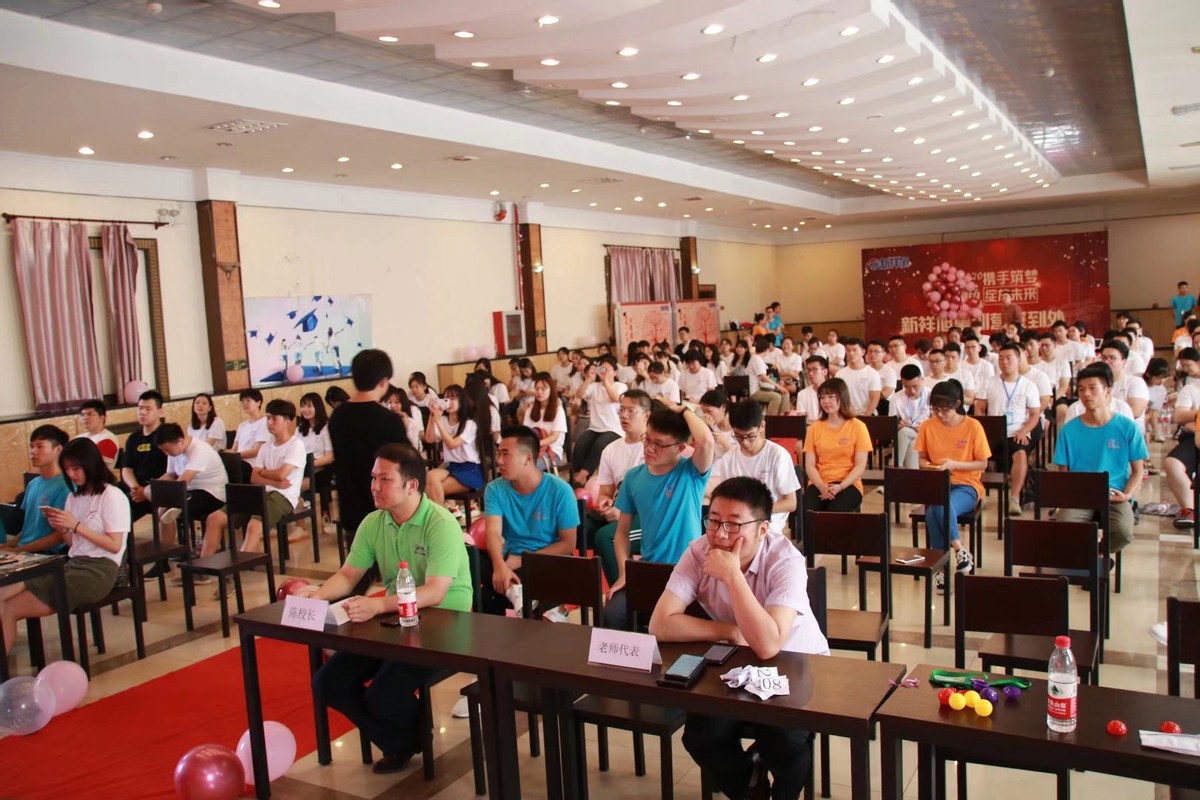 新祥旭考研一对一北京,新祥旭二战考研集训营