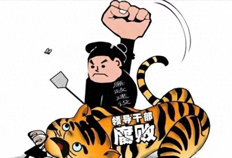 山东巨贪黄三亿：修建行宫与46名*妇情**洗鸳鸯浴，被捕前妻儿已移民