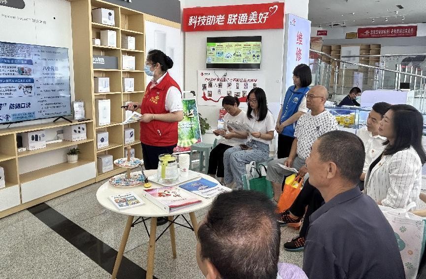 联通国企开放日活动,中国联通第三届国企开放日