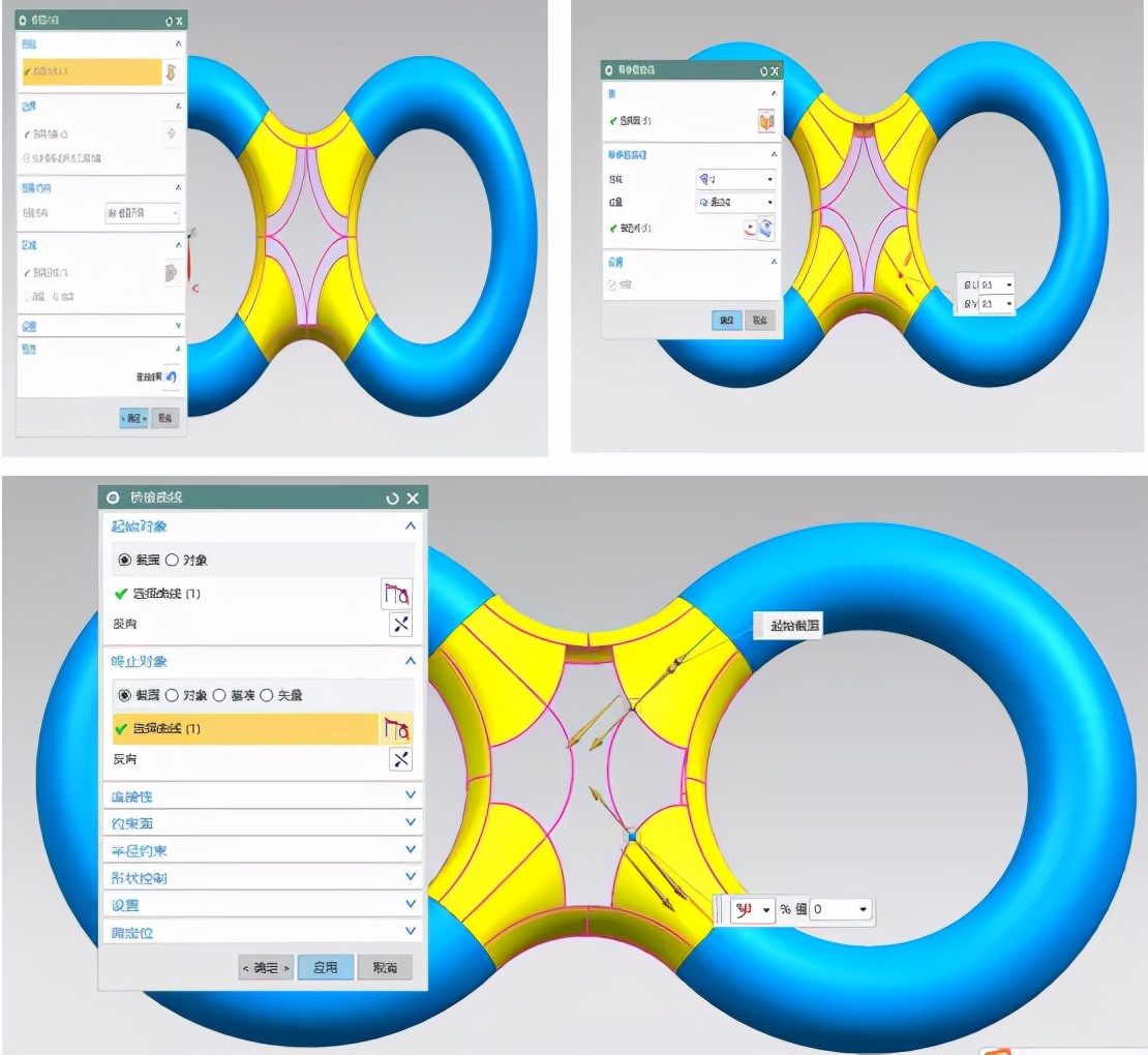 ug产品设计之曲面造型,ug产品设计及图纸