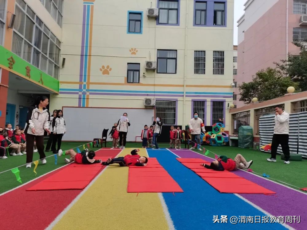 幼儿园小班运动会红色游戏,大荔县幼儿园运动会