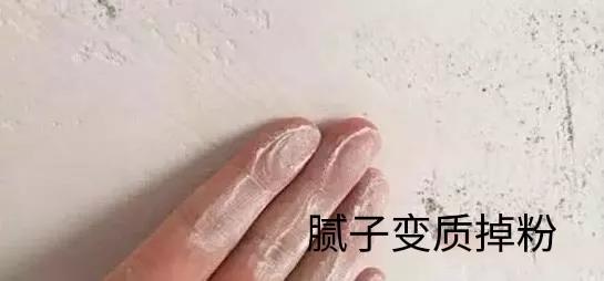 新房装修这些东西自己买，不是危言耸听，是过来人的经验总结