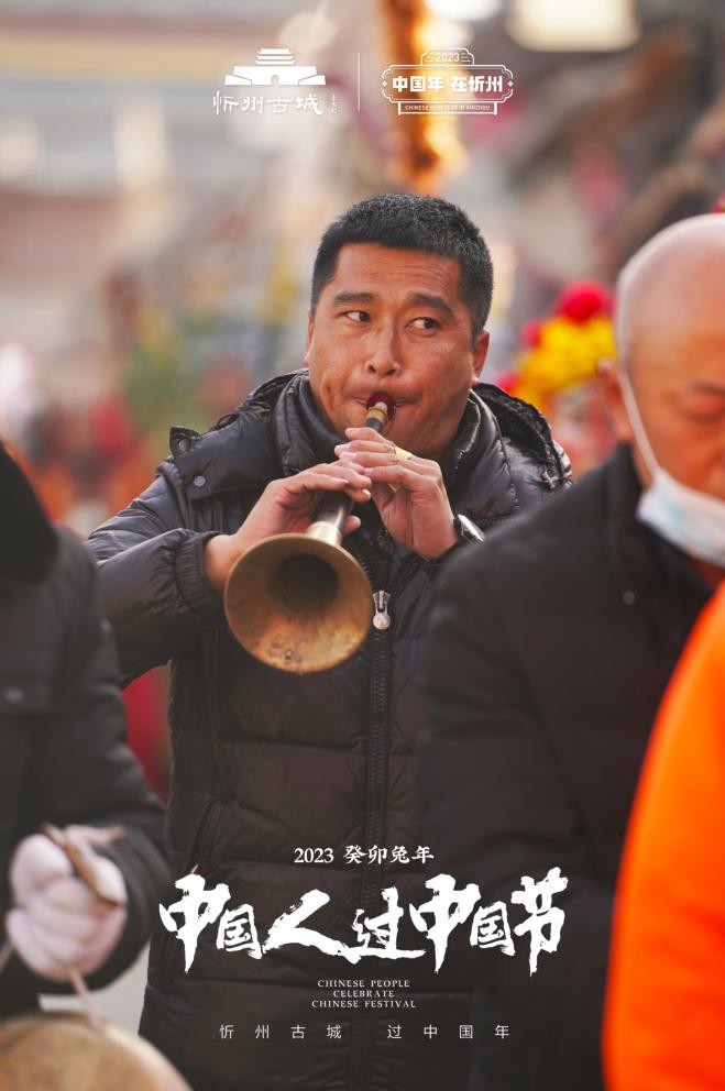 来忻州古城感受过节的气氛,忻州市年味古城