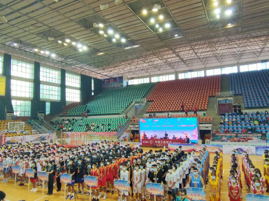 梧州免费体育场,梧州恒大体育场