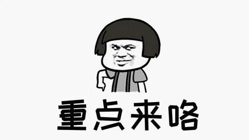 淮北一饭店被立案,北京一家饭店被立案