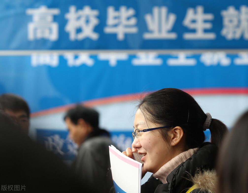 本科十大最差就业,一出学校就失业的专业