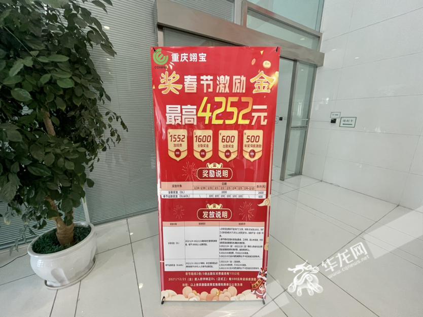 重庆主城区电子厂直招,重庆重点企业招聘信息