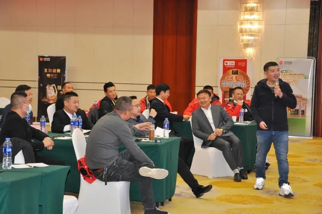 久润科技新厂,久润经销商大会