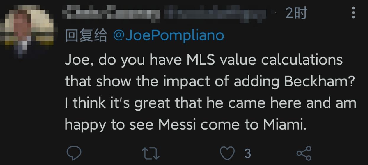 看了梅西和贝克汉姆有什么感想,梅西和贝克汉姆现在什么关系