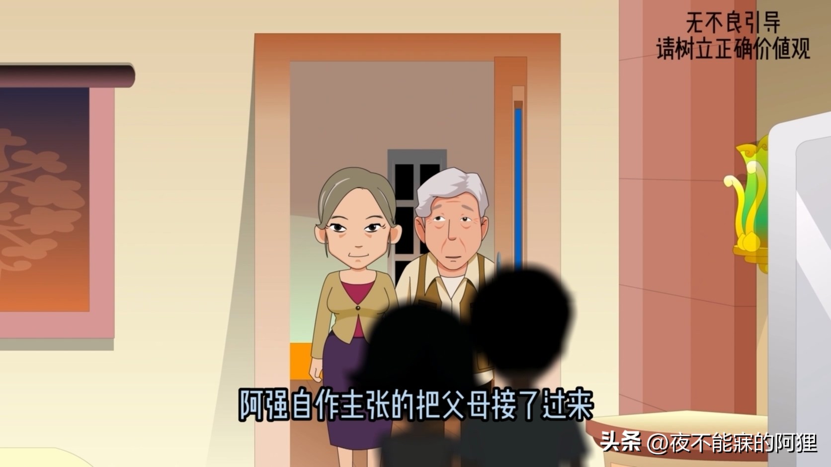 丈夫嫌弃老婆花钱多怎么办,丈夫嫌妻子给的零花钱太少了