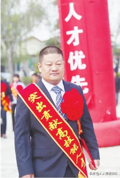 带你认识365种证书：第3集宇通客车顶尖焊工大师获国务院特殊津贴