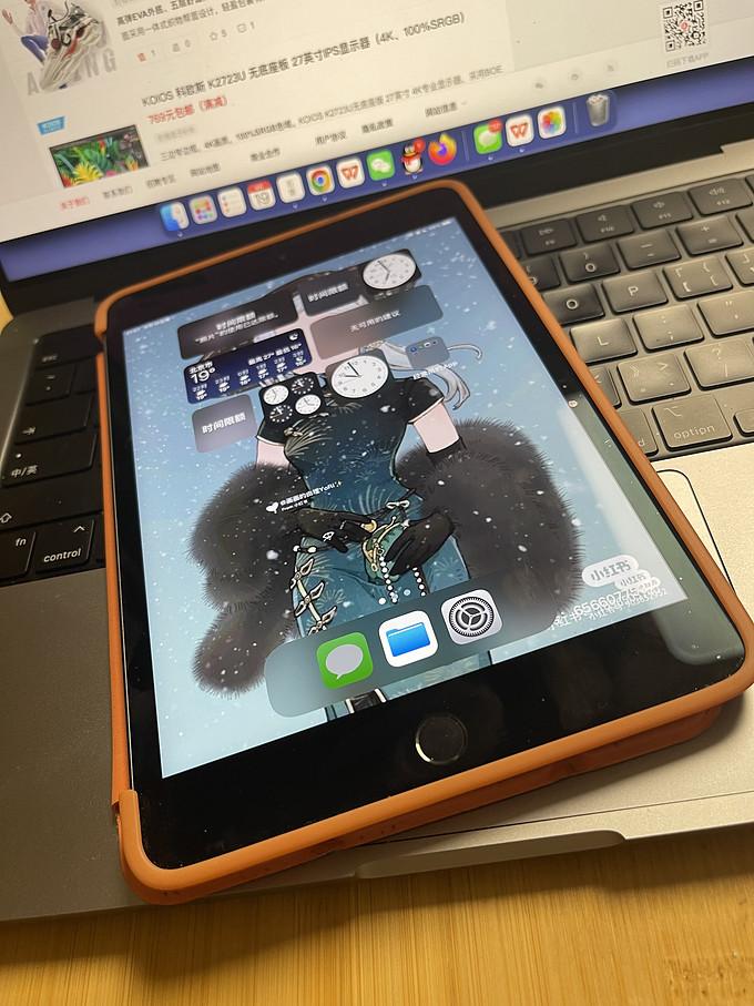 ipadpro11第四代最新款性能,深度解析ipadpro2021款11寸