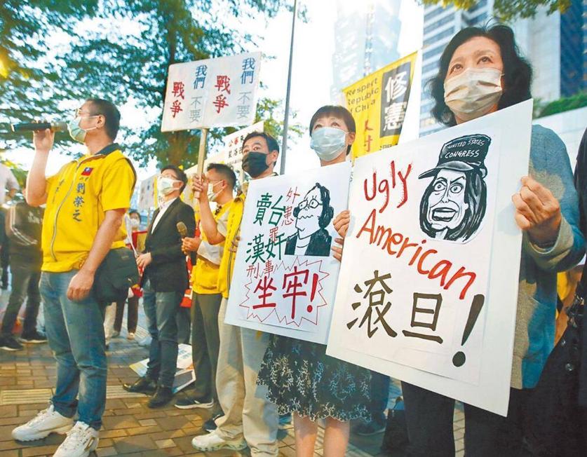 7月4日！两岸出现转折点？大陆宣布台湾新规，蔡英文紧急寻美援助