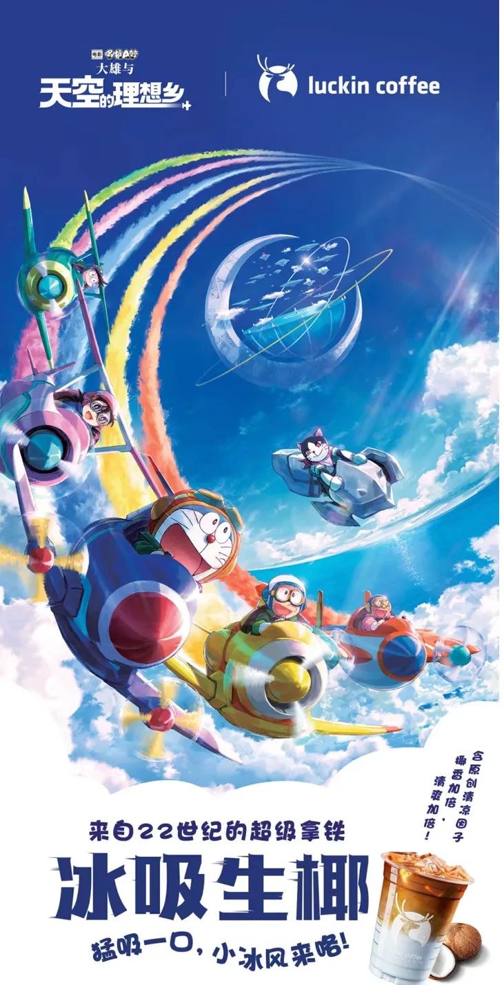 瑞幸和奈雪的茶哪个好,奈雪的茶和喜茶哪个奶茶好喝