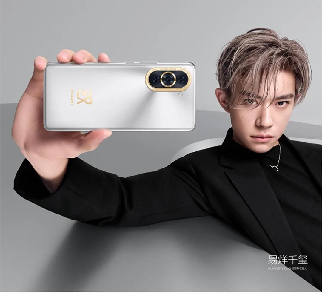 华为nova10拍照手机,华为nova10拍照参数