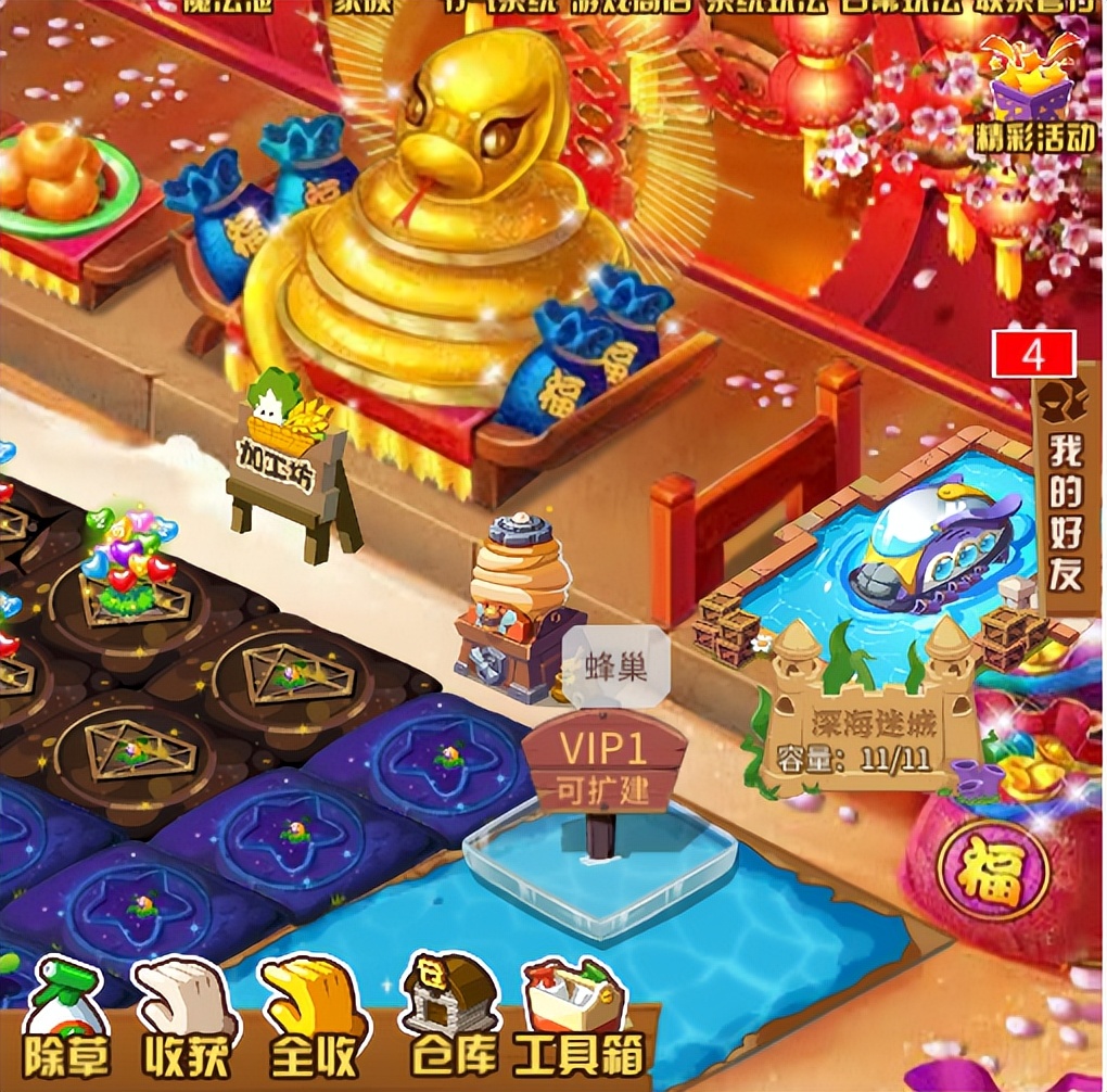 55宀侀樋濮ㄧ帺qq鍐滃満,55宀侀樋濮ㄧ帺鍐滃満