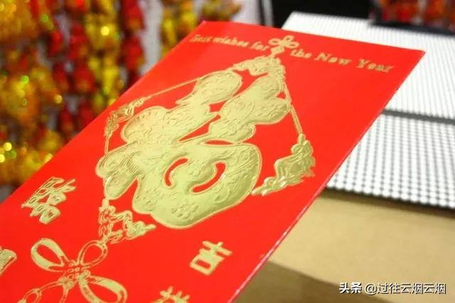 潮汕结婚礼金大约多少钱,潮汕人结婚礼金一般是多少钱呀