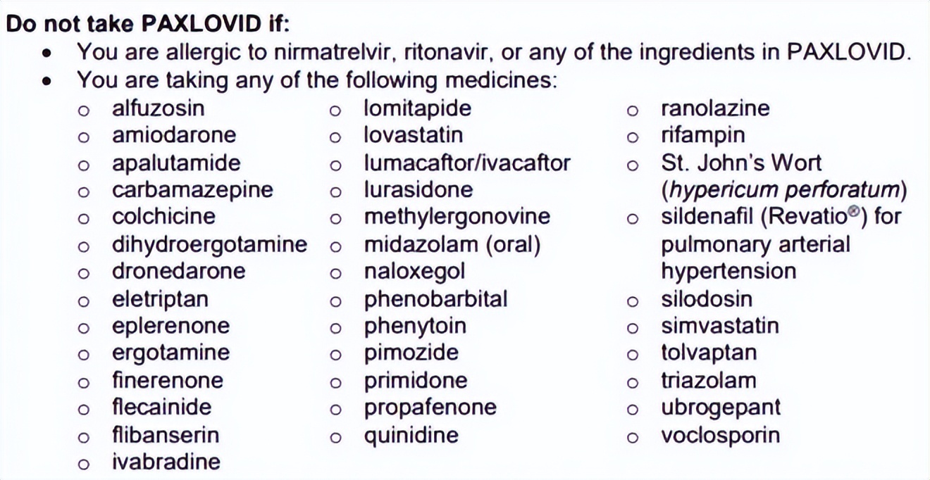 新冠治疗药物paxlovid有效吗,新冠特效药paxlovd有用吗