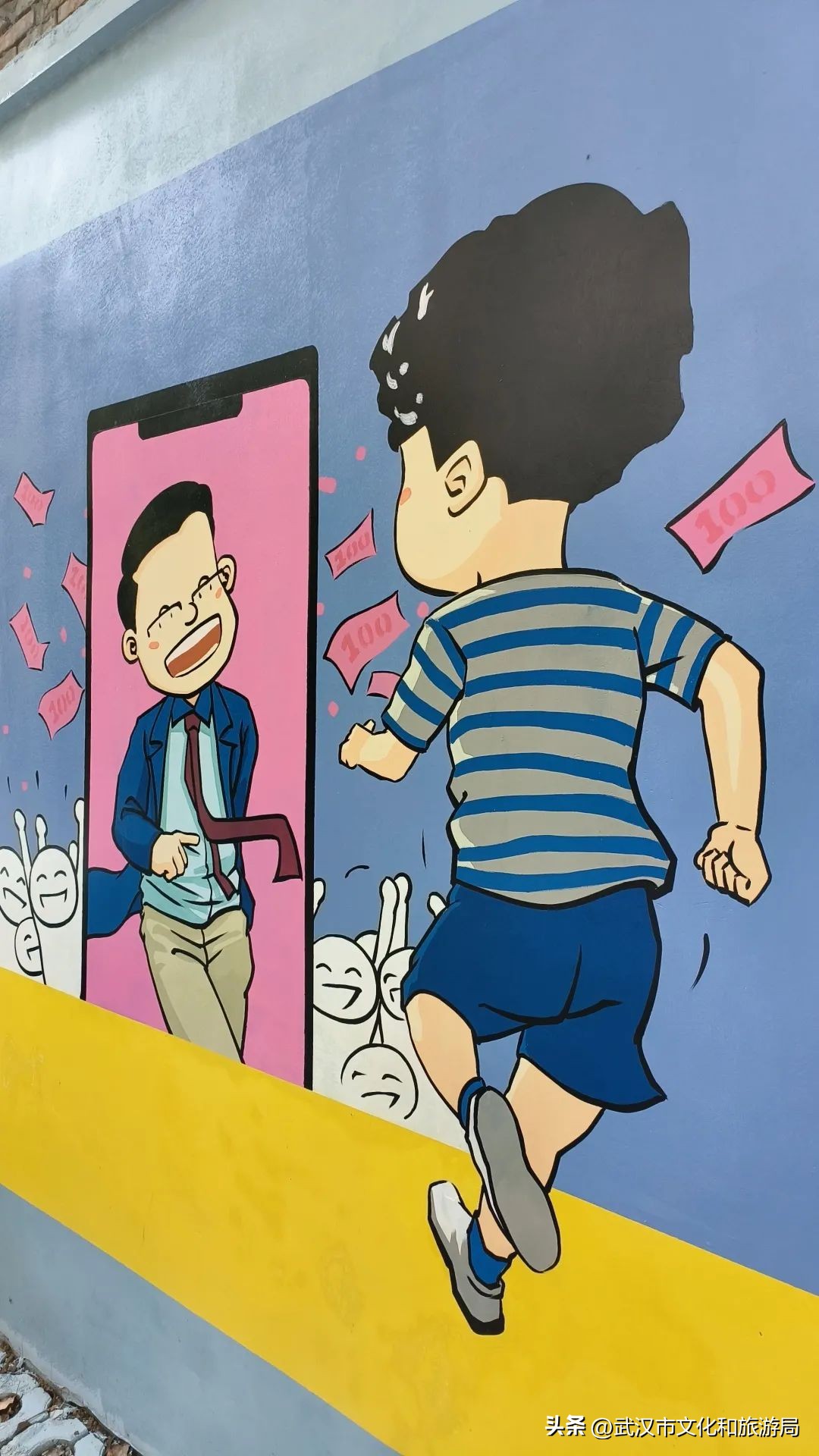 汉阳有城墙吗,汉阳江滩雕塑墙