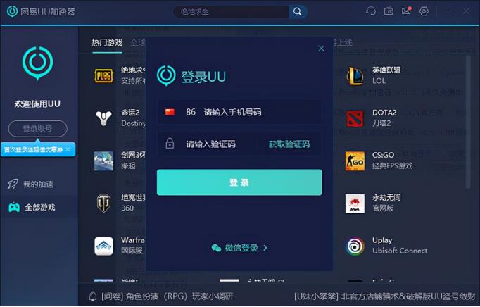为什么steam启动游戏没反应,Steam启动不了怎么解决