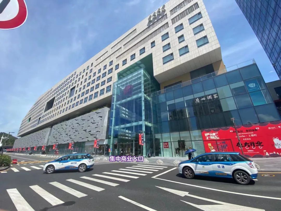 深业上城公寓,深业上城到笔架山的桥