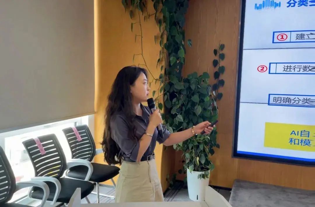 天津市“公共数据分类分级治理与合规流通”主题沙龙活动成功举办