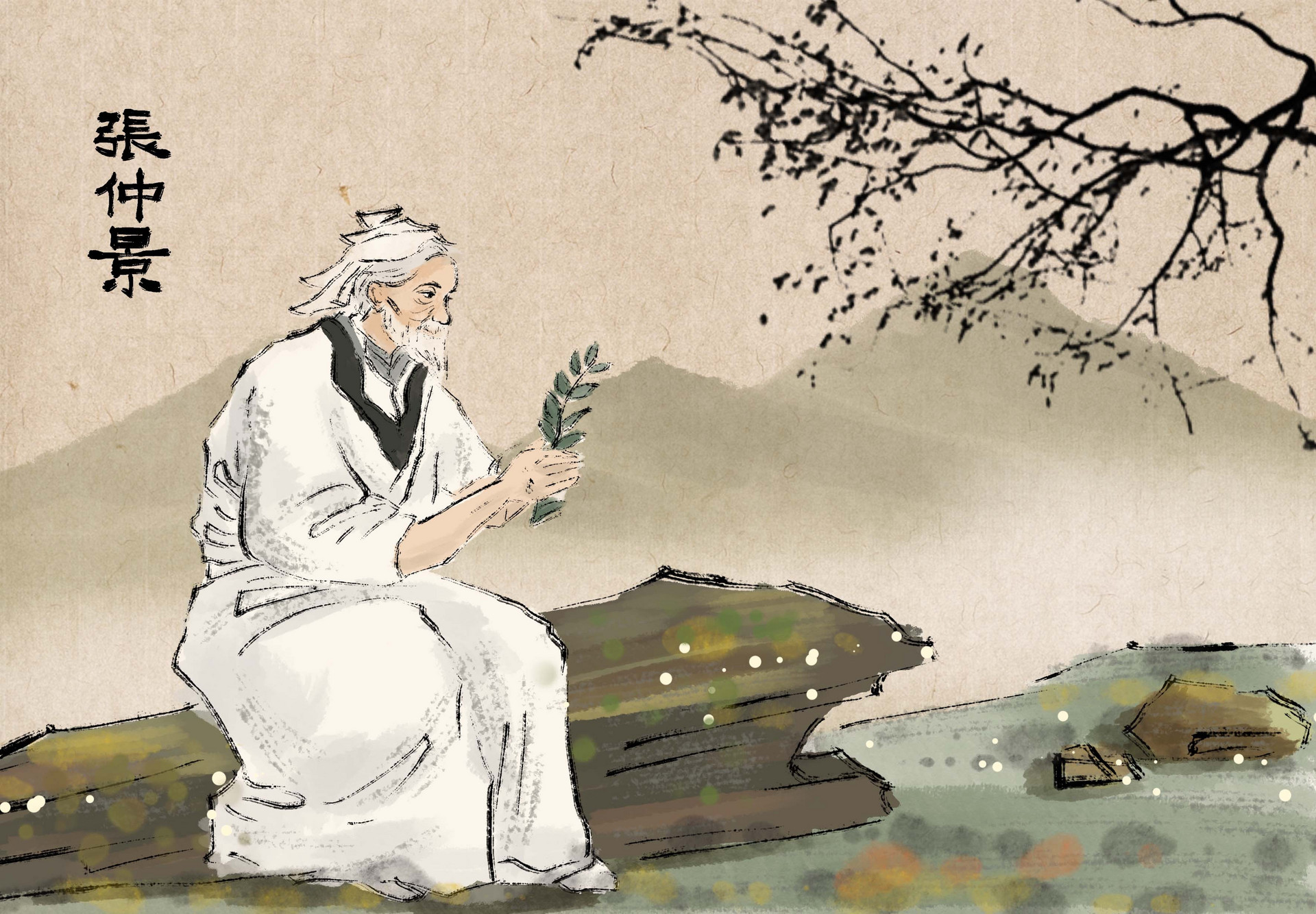 传承中华文明，与西医分庭抗礼，中医学专业值得学吗？