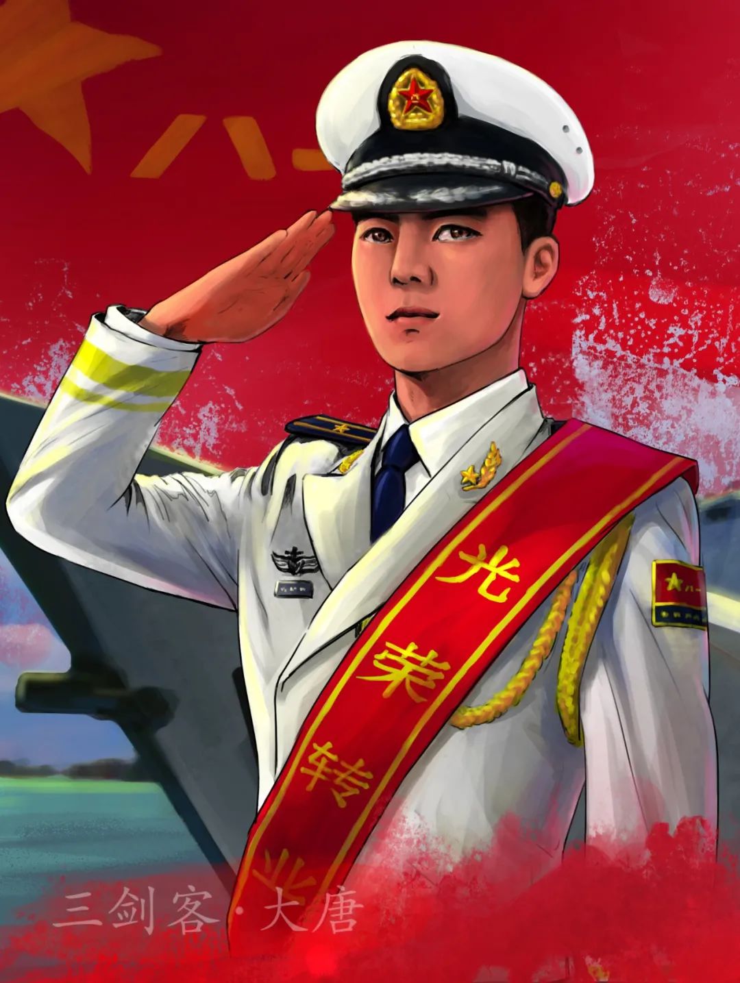 军官待遇级别具体如何定,专业技术军官6级待遇