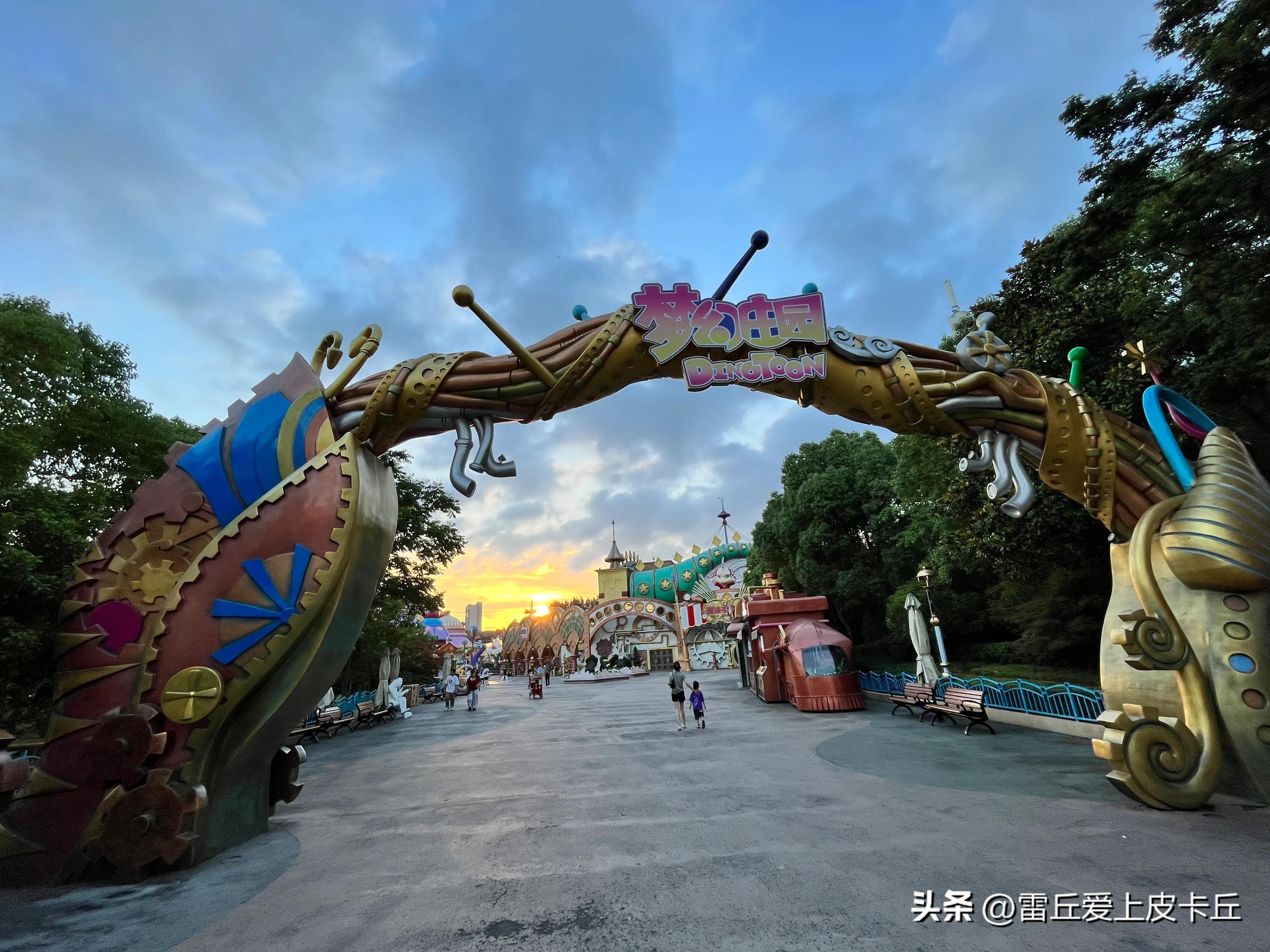 常州中华恐龙园门票怎么预约,常州中华恐龙园