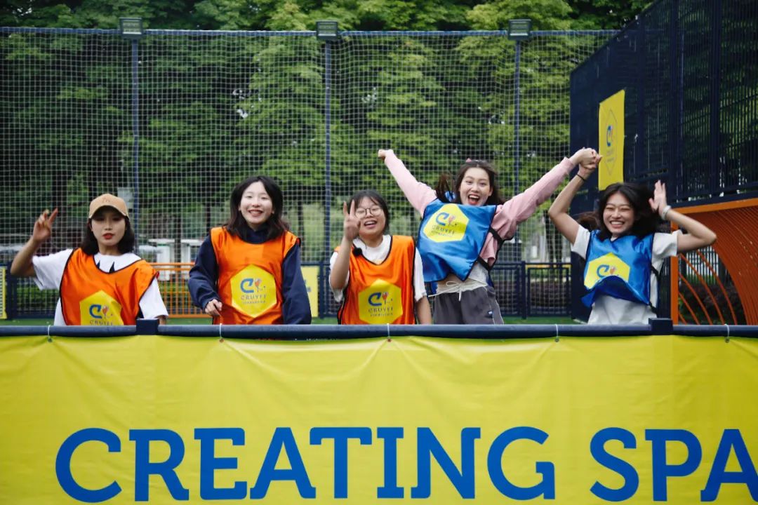 非遗玩湃全科体育公园门票,非遗玩湃全科体育公园团购