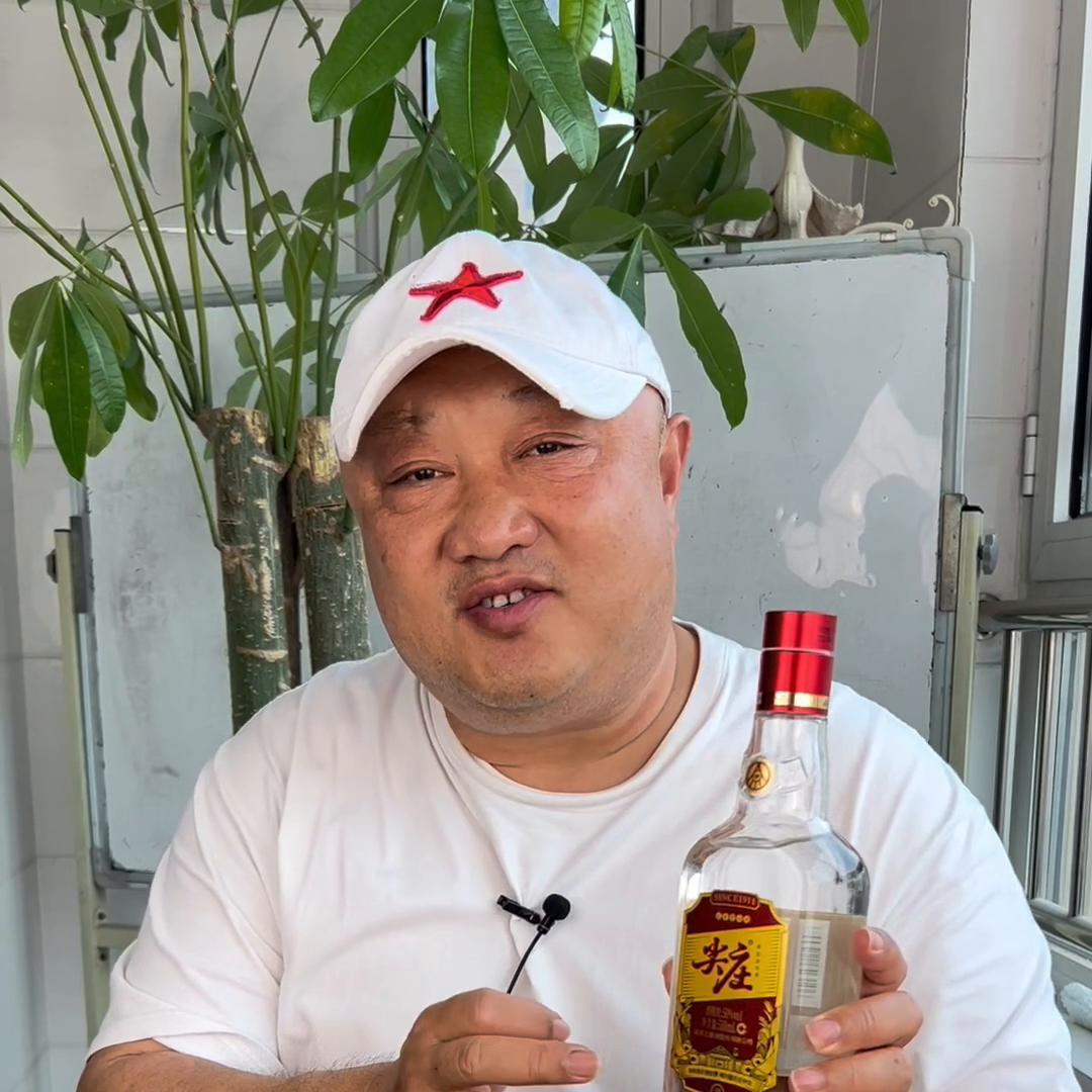 正宗川酒五粮液,五粮液尖庄大光是一级还是优级