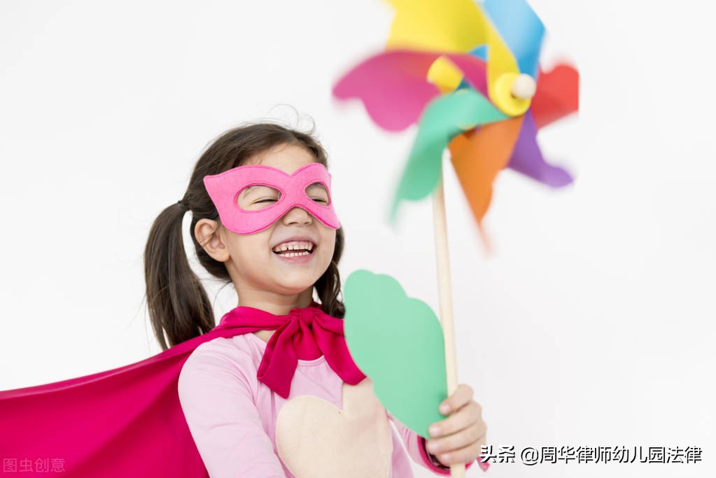 幼儿园可以作为被告吗,幼儿园可以申请贷款吗