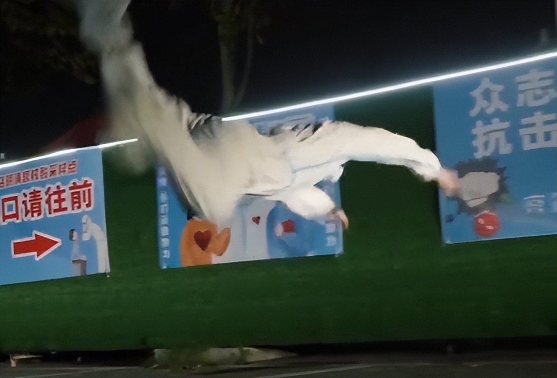 行云流水回马枪,当防疫人员会武功
