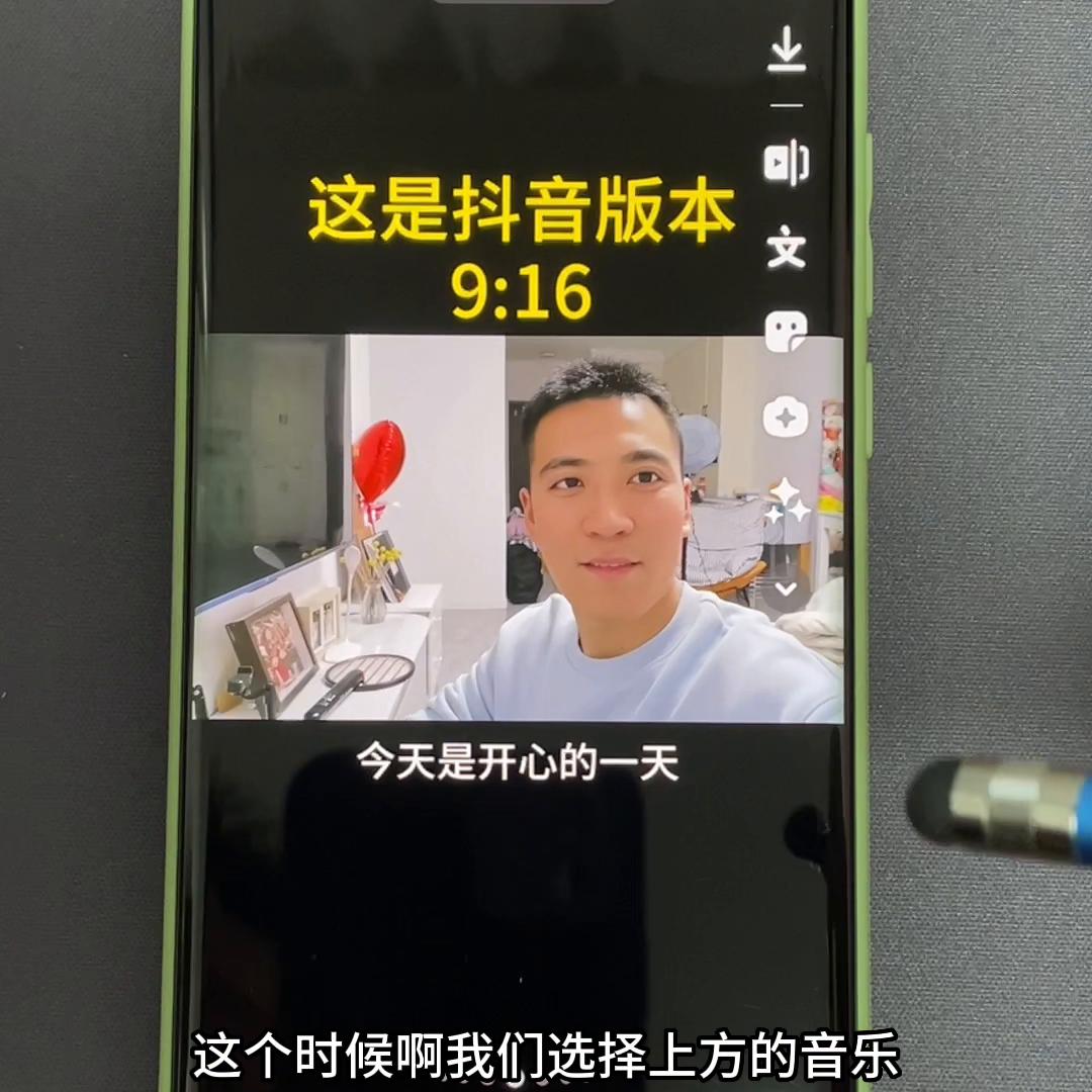 学会这招省下一大笔钱,自媒体创业第八天怎么做