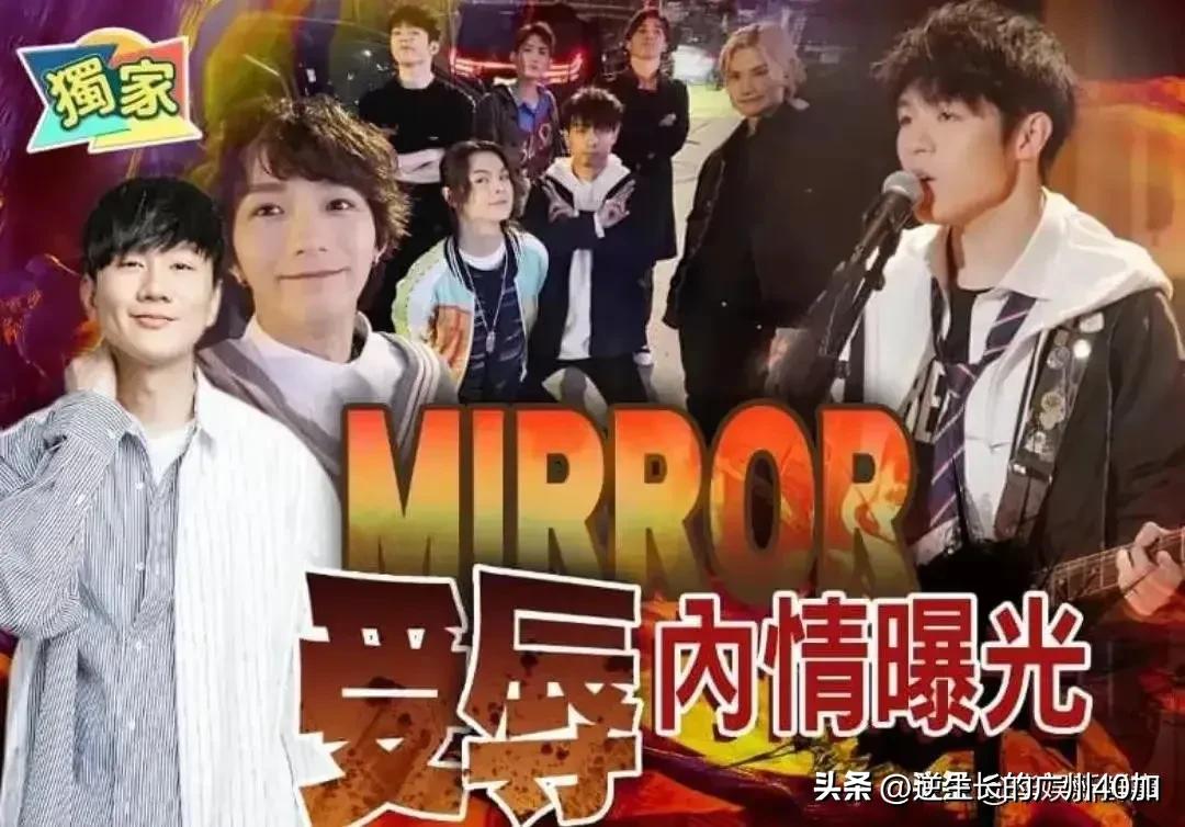 香港顶流姜涛回怼网友,林俊杰谷爱凌同台