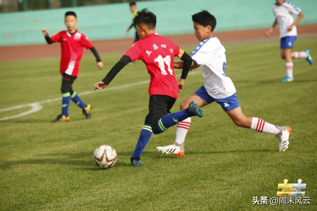 聚焦足球比赛,聚焦总决赛