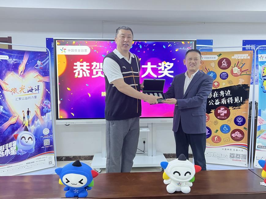 下班途中买体彩千万大奖幸运来