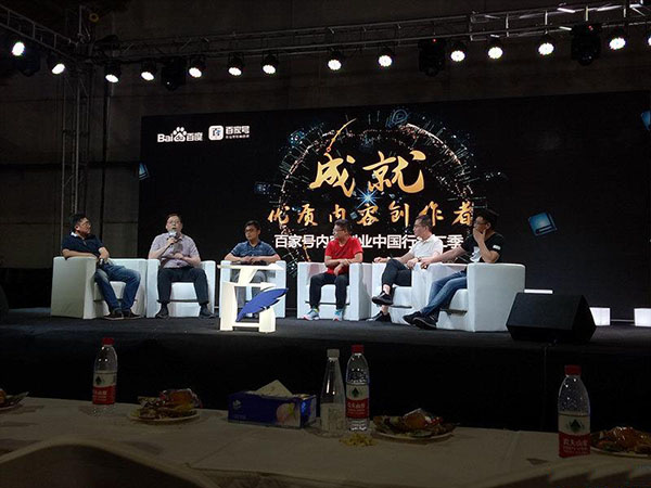 新媒体运营是啥意思啊,小迪自媒体运营怎么样