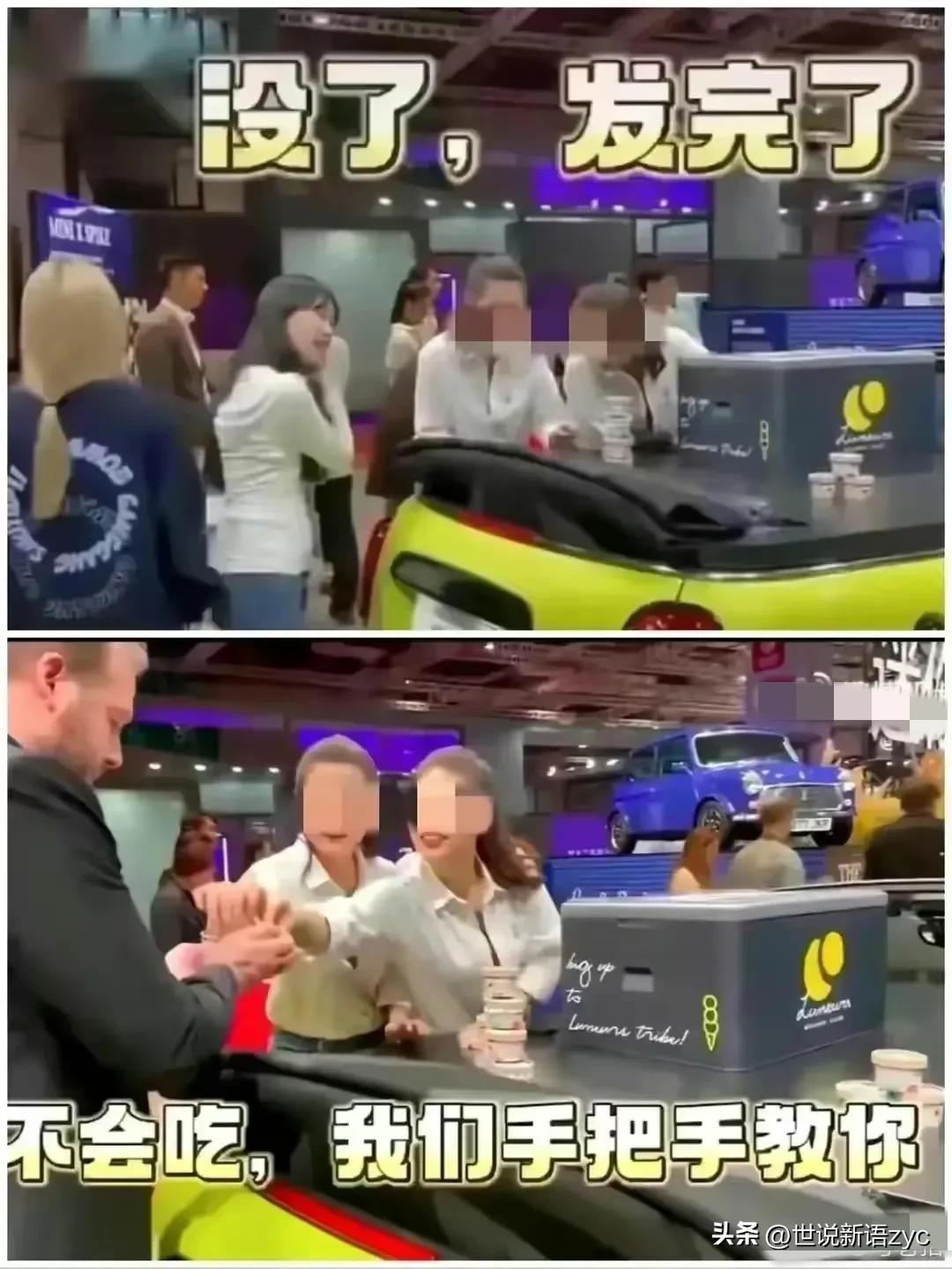 宾利车展女销售不戴口罩,上海车展宾利女销售员回应