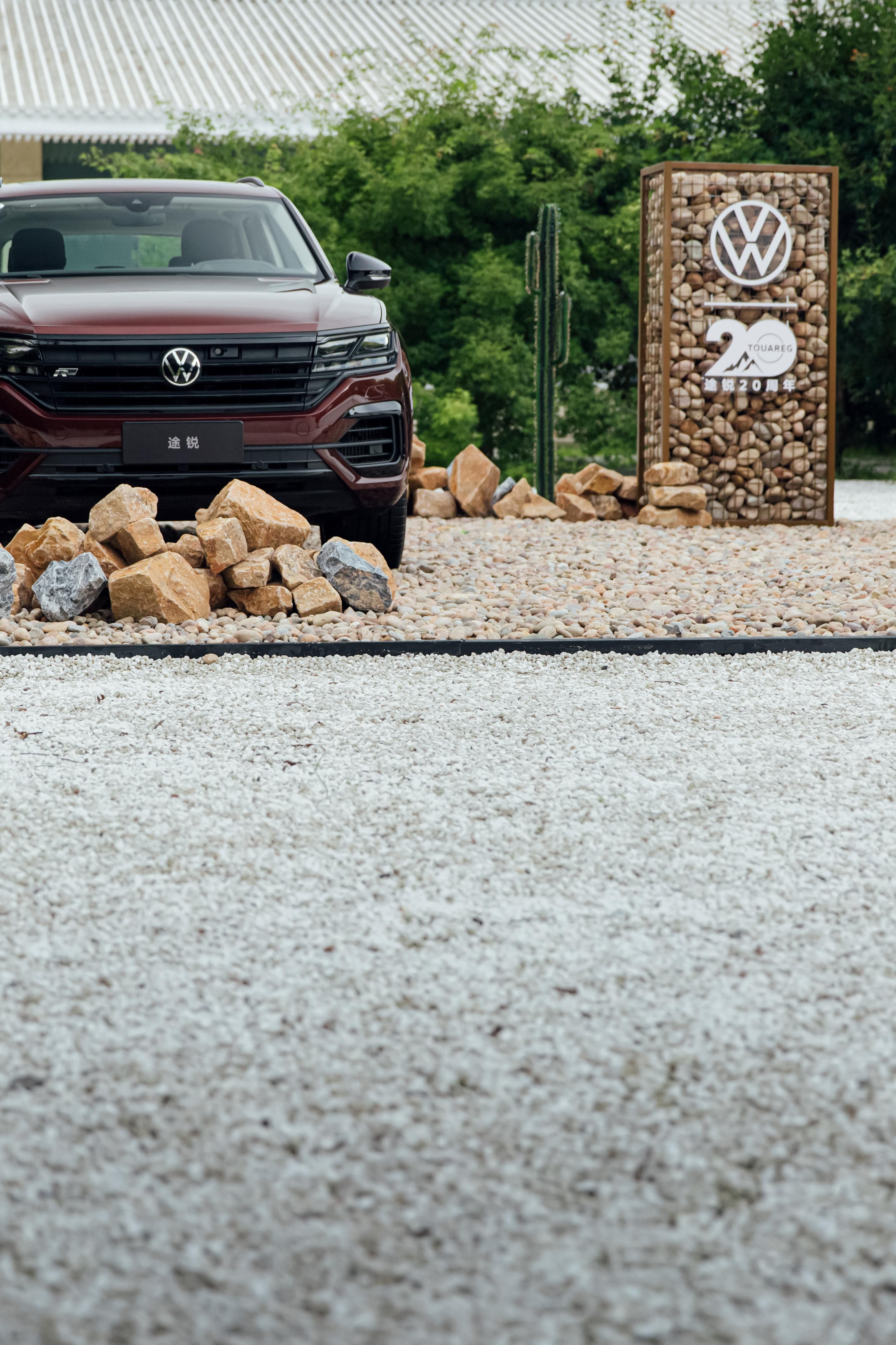 大众途锐20周年特别版高清素材,途锐二十周年版中网标