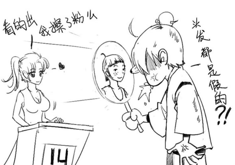 医药、半导体市盈率这么低，为什么一直跌？投资大师这样用市盈率