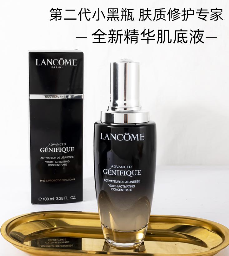 精华美白速效,精华美白推荐不油腻