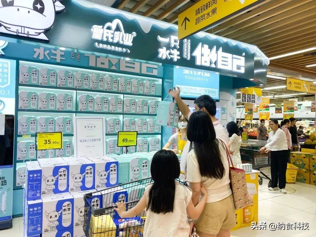 皇氏乳业战略,皇氏乳业最新资讯